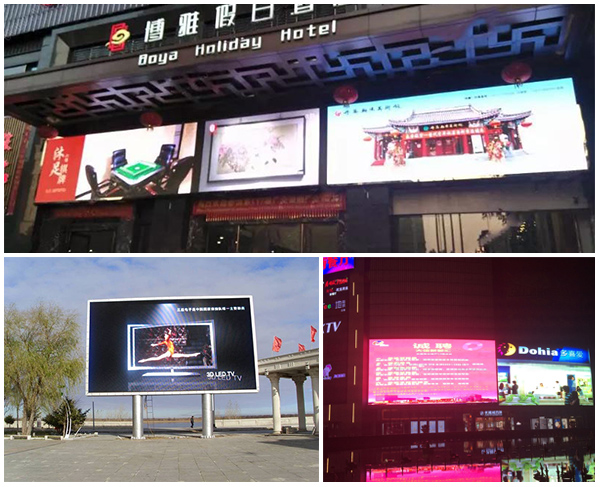 LED Screen Rental Price